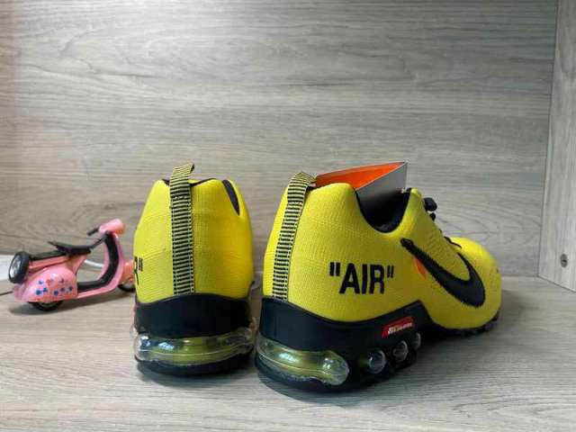 Nike Air Max 2020 _SKU8875931415411205